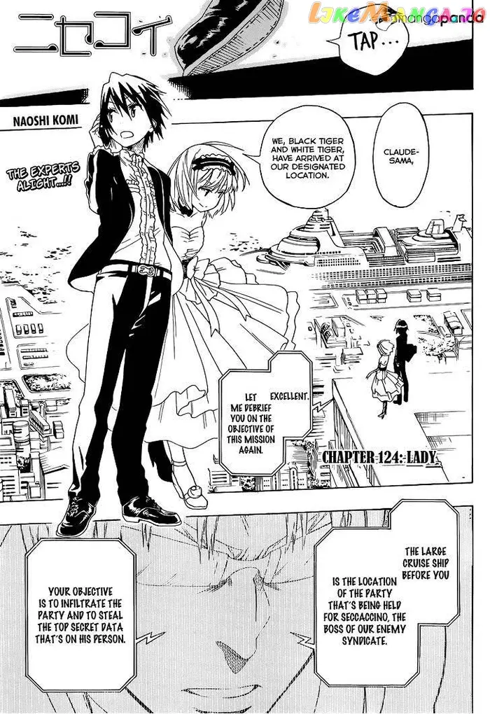 Nisekoi Chapter 124 image 02_optimized